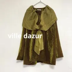 ビルダジュール ville dazur シルクスカーフ　ベロアトップス　Lのサムネイル