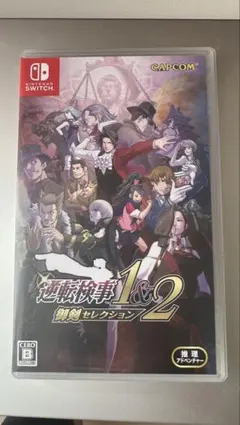 Switch 逆転検事1&2 御剣セレクション