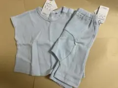 新品タグ付き　ワッフル生地ライトブルー セットアップ 70〜80cm