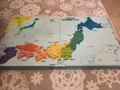 くもん出版 KUMON くもんの日本地図パズル