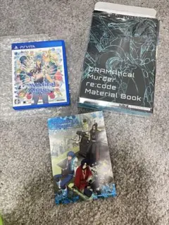 DRAMAtical Murder PlayStation Vita