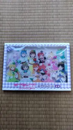 Item thumbnail for item 68a1057a-0084-4519-869e-c79cbb6af435