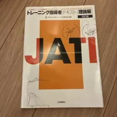 Item thumbnail for item fbaa5c81-6c00-4a91-89d6-3f6010193636