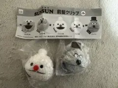 ぽん様専用　パペットスンスン　ヘアクリップ　ノンノン　ゾンゾン