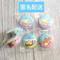 くら寿司×シナモロール シナモロールとおともだち 缶バッチ マステ セット