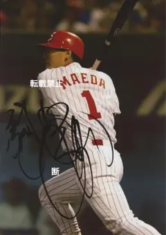 [美品] 前田智徳 直筆サインカード 2008年 広島 カープ BBM 美品] 前田智徳 直筆サインカード 2008年 広島 カープ BBM 前田