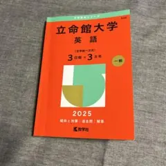 Item thumbnail for item ede1094f-45f6-45b2-b13a-efdc67bb7a2e