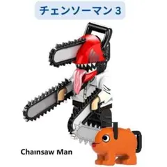 Item thumbnail for item f1bada36-6e07-4a7e-937a-3bcc059ac161