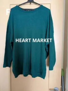 HEART MARKET　ニットセーターチュニック　グリーン　F