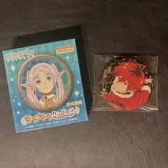 フリーレン　缶バッジ　シュタルク