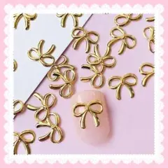 ②メタルリボン　ゴールド　ネイルパーツ　デコパーツ