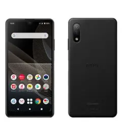 2026年最新】xperia ace ii so-41b 本体の人気アイテム - メルカリ