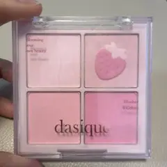 デイジークブレンディングムードチーク06 ベリースムージー