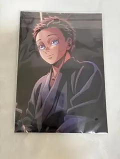 鬼滅の刃 映画 入場特典 無限城編 猗窩座再来 狛治