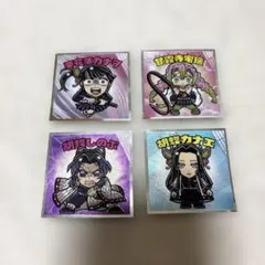 鬼滅の刃マン（無限城編）シール