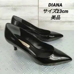 レディース☆ダイアナ　パンプス　ポインテッドトゥ　美品　エナメル　ブラック　23