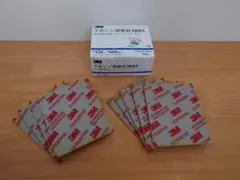 Item thumbnail for item 235ac062-c094-417d-b1ed-9b32a426892e