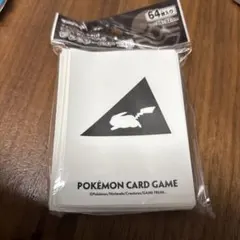 ポケモンカードゲーム デッキシールドプロ ピカチュウ Ver.2 スリーブ