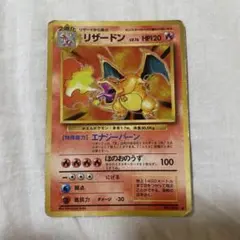 Item thumbnail for item be35106c-2b68-41c2-9eab-2cd0f76cffbd