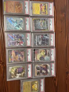 E*U様 ポケモンカードPSA10鑑定済みのサムネイル