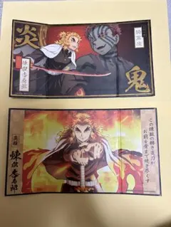鬼滅の刃 煉獄杏寿郎 ミニ屏風