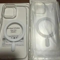 iPhone 12 Pro Max マグネットクリアケース 2個セット