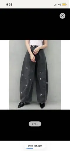 ダズリン　デニムパンツ　ハート　ワイド　カーブタックのサムネイル
