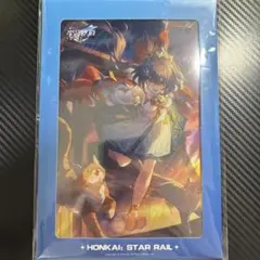 椛様 リクエスト 2点 まとめ商品