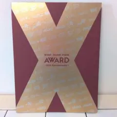 WEST. DOME TOUR AWARD 10th Anniversary