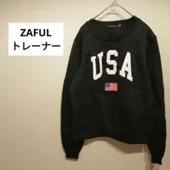 ZAFUL USAプリント スウェット トレーナー 裏起毛 ブラック