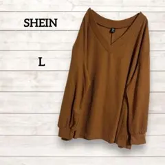 ワッフルニット Vネックセーター 【L】 ブラウン 【SHEIN シーイン】
