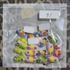 [91] ネイルパーツ 20個