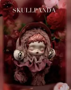 スカルパンダ L’impressionnisme Blossom