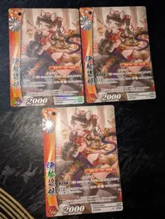 Item thumbnail for item 0cf9269c-584c-4f36-b094-84f30670a2b1