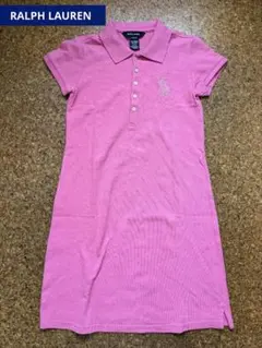 【ラルフローレン】美品　ガールズ　ポロシャツワンピース　ピンク　キッズL