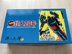 今井科学の復刻版 Amazon.co.jp: プラモデル イマイ 鉄人28号 電動歩行 今井科学の