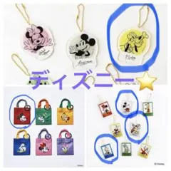 キャンドゥ ディズニー ミッキーフレンズ ミニミニバッグ アクリルキーホルダー