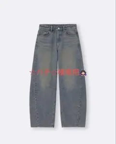 GU バレルレッグジーンズ 67BLUE Sのサムネイル
