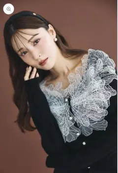 poláura ポローラ レースフリルカーディガン