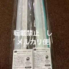 2026年最新】氷菓 タペストリーの人気アイテム - メルカリ