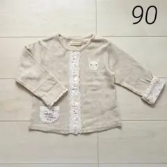 쿨러 쿨 여름 90 소매 접어 하트 무늬 가디건