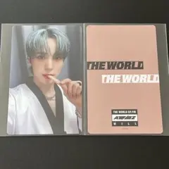 ATEEZ トレカ ユノ THE WORLD EP.FIN : WILL