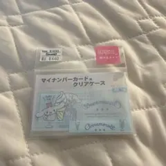 シナモロール マイナンバーカード用クリアケース