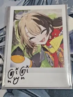 Item thumbnail for item b5a6bc80-2385-4200-a3de-27fa055c4a35