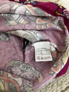 M様 専用のサムネイル