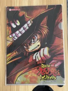 Dororonえん魔くん メ〜ラめら A4クリアファイル - メルカリ