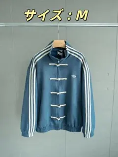 adidasアディダス 中国限定 蛇年トラックジャケット ネイビー M..