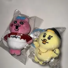 おぱんちゅうさぎ✨️きみまろ✨️ぬいぐるみキーホルダーセット✨️