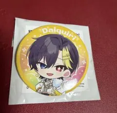 すにすて だいきり 缶バッチ すとふぇす