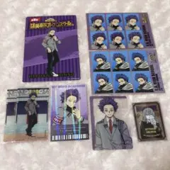 心操人使 セット